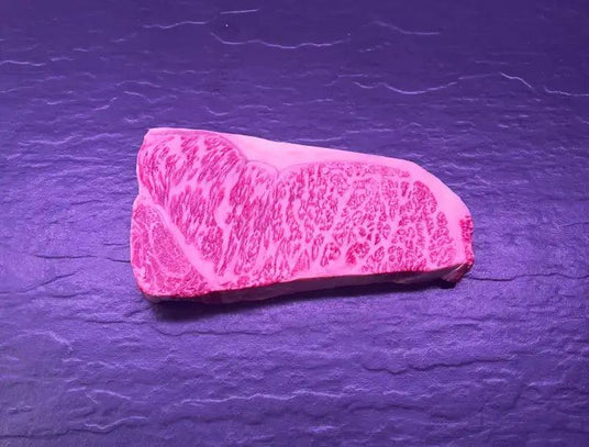 Japanese A5 Wagyu Sirloin Steak - Bromfields Online Butchers
