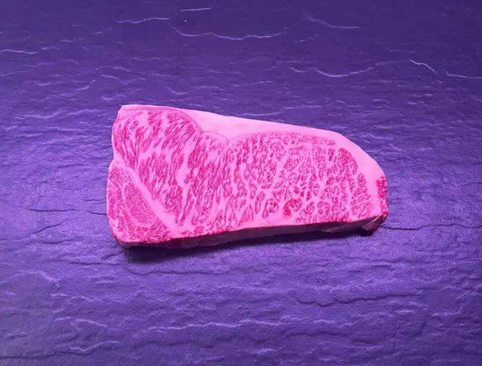 Japanese A5 Wagyu Sirloin Steak, beef, butcher prepared, Bromfields Butchers